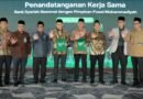 Bank BSN Garap Ekosistem Muhammadiyah, Bidik Jutaan Anggota dan Amal Usaha