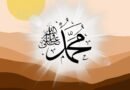 Pengakuan Musuh: Rasulullah SAW Manusia Terbaik